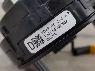 KD4966CS0B Шлейф руля Mazda 6 3 Арт 2-262198, вид 4