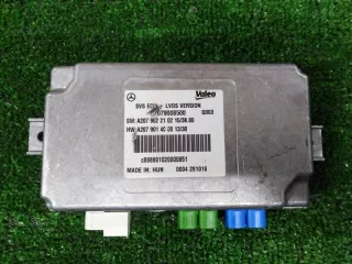 A2079008500 Блок управления круговым обзором Mercedes CLS C218 Арт 2-265518, вид 1