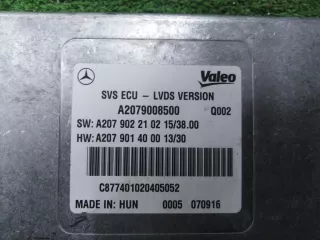 A2079008500 Блок управления круговым обзором Mercedes CLS C218 Арт 2-265679, вид 3