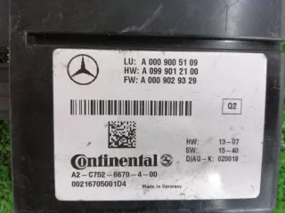 A0009005109 Блок управления видео и радарных датчиков Mercedes C W205 Арт 2-266516, вид 2