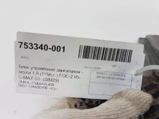  Блок управления двигателем Ford Focus 1 1.6л Арт 2-269437, вид 4