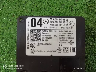 A0009058802 Радарный датчик Mercedes GLS X166 Арт 2-271159, вид 4