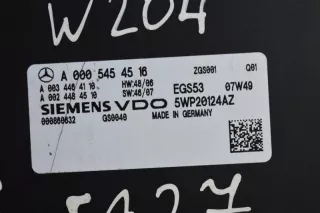 A0005454516 Блок управления АКПП Mercedes C W204 Арт 2-277982, вид 4