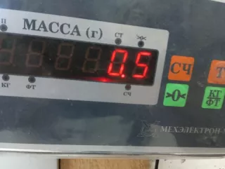 96940668 Блок управления двигателем Daewoo Nexia 1 restailing Арт 2-278117, вид 5