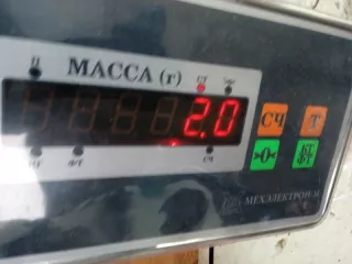 21901110901000 Корпус воздушного фильтра Datsun On-Do Арт 2-279135, вид 8