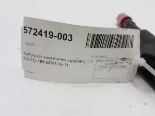 30521PWA003 Катушка зажигания Honda Jazz 2 Арт 2-284945, вид 6