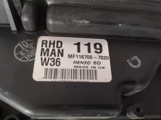 MR913119 Корпус печки Mitsubishi Carisma Арт 2-285300, вид 2