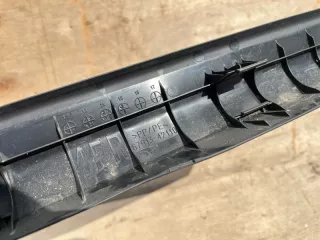 6791342110 Накладка на порог Toyota Rav 4 4 Арт 2-285917, вид 9