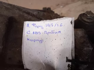 2014507 КПП механическая (МКПП) Ford Focus 2 Арт 2-288231, вид 5