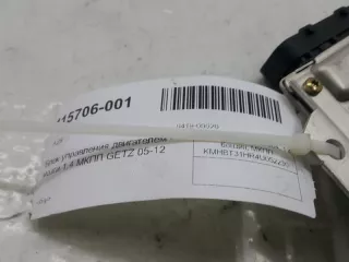 3910622140 Блок управления двигателем Hyundai Getz 1.3л Арт 2-301202, вид 4