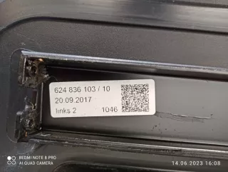 A2057800000 Стекло люка Mercedes GLC X253 Арт 2-303701, вид 7