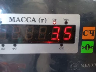 1417554 Корзина сцепления Ford Fiesta 5 1.4л Арт 2-303738, вид 5