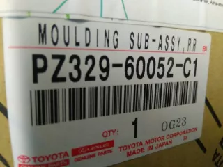 PZ329-60052-C1 Накладка двери (крышки) багажника Lexus LX 3 restailing Арт 2-311689, вид 7