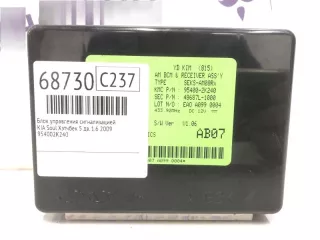 954002K240 Блок иммобилайзера Kia Soul 1 Арт 2-312606, вид 4