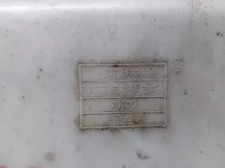 L5207000A1 Бачок омывателя Lifan Breez Арт 2-320088, вид 4