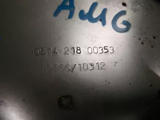 A2054900300 Насадка на глушитель Mercedes C W205 Арт 2-332907, вид 3