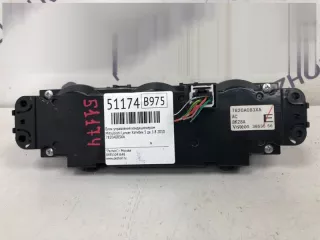 7820A083XA Блок управления кондиционером Mitsubishi Lancer 10 Арт 2-342905, вид 5