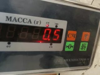 8615025000 Дождевик Hyundai Accent LC Арт 2-343057, вид 6