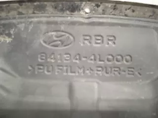 841344L000 Водосток капота Hyundai Solaris 1 Арт 2-344252, вид 3