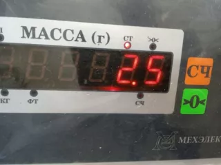 841344L000 Водосток капота Hyundai Solaris 1 Арт 2-346442, вид 9
