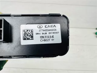 3774420AKQ00A Блок управления светом Haval F7 Арт 2-348409, вид 7