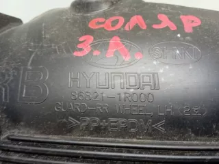 868211R000 Защита арок задняя левая (подкрылок) Hyundai Solaris 1 Арт 2-350164, вид 3