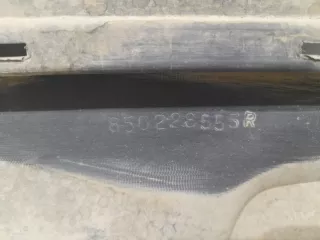 850228555R Бампер задний Renault Kaptur Арт 2-357230, вид 9