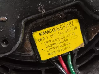 2538038100 Вентилятор радиатора Kia Magentis MS Арт 2-366013, вид 9