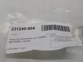 8200208611 Катушка зажигания Renault Megane 2 Арт 2-366991, вид 3