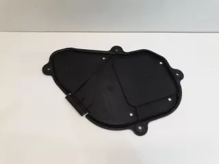51420-42031 Защита двс Toyota Rav 4 5 Арт 2-368061, вид 11