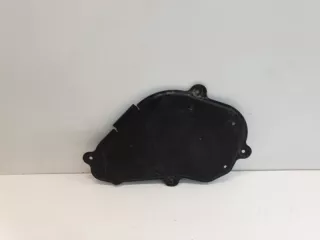 51420-42031 Защита двс Toyota Rav 4 5 Арт 2-368061, вид 8