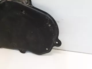 51420-42031 Защита двс Toyota Rav 4 5 Арт 2-368061, вид 9