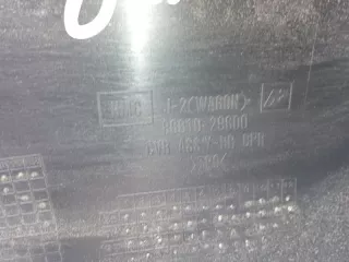 8661029600 Бампер задний Hyundai Lantra 2 Арт 2-368108, вид 6