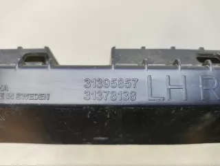 31395857 Кронштейн порога Volvo XC90 2 Арт 2-386488, вид 8