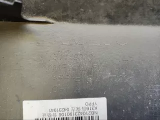 39848189 Бампер задний Volvo XC40 Арт 2-386687, вид 15
