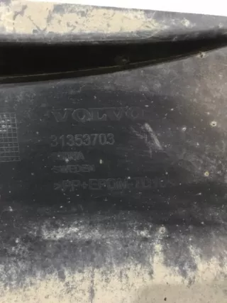 31353703 Юбка бампера нижняя Volvo S60 2 Арт 2-386865, вид 7