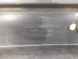 8450005914 Бампер задний Lada KALINA 2 Арт 2-388270, вид 9
