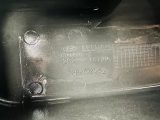 28210-1R100 Воздухозаборник Hyundai Solaris 1 Арт 2-393036, вид 7