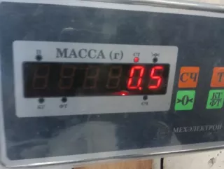 LFY218881K Блок управления двигателем Mazda 6 1 2.0л Арт 2-403231, вид 8