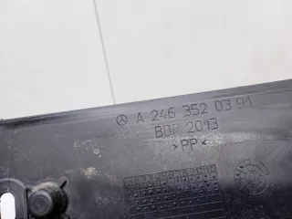 A2463520391 Защита днища Mercedes A W176 Арт 2-404309, вид 4
