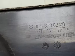 A1648300228 Дождевик Mercedes ML W164 Арт 2-404698, вид 9