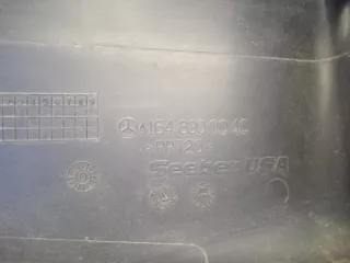 A1648300040 Воздухозаборник Mercedes ML W164 Арт 2-404712, вид 4