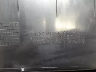 MR532675 Бардачок Mitsubishi Lancer 9 Арт 2-406939, вид 4