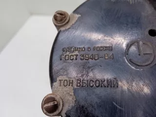 8211A015 Сигнал (клаксон) Mitsubishi Lancer 10 Арт 2-407278, вид 4