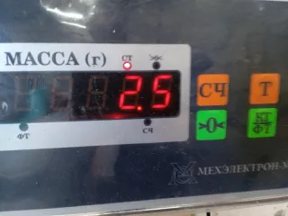 11233AF800 Кронштейн двигателя Infiniti FX1  3.5л Арт 2-411534, вид 5