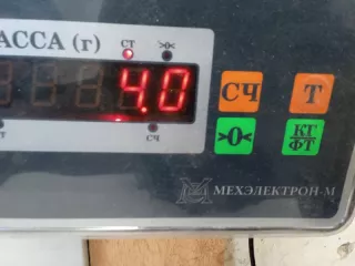 546112F002 Стабилизатор подвески (поперечной устойчивости) передний Nissan Primera 11 Арт 2-412782, вид 7