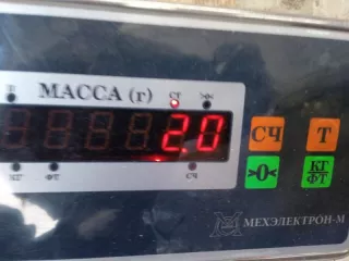 9631005880 Кронштейн кондиционера Peugeot 206 1 Арт 2-420072, вид 6