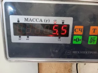 7414PQ Усилитель бампера переднего Peugeot 207 Арт 2-420243, вид 8