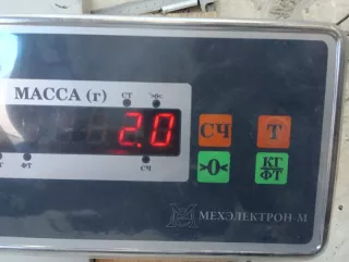 8660000441 Радиатор (основной) Renault Clio 2 Арт 2-427021, вид 8