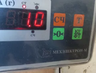 6Y035411D Динамик Skoda Superb 1 Арт 2-428669, вид 5